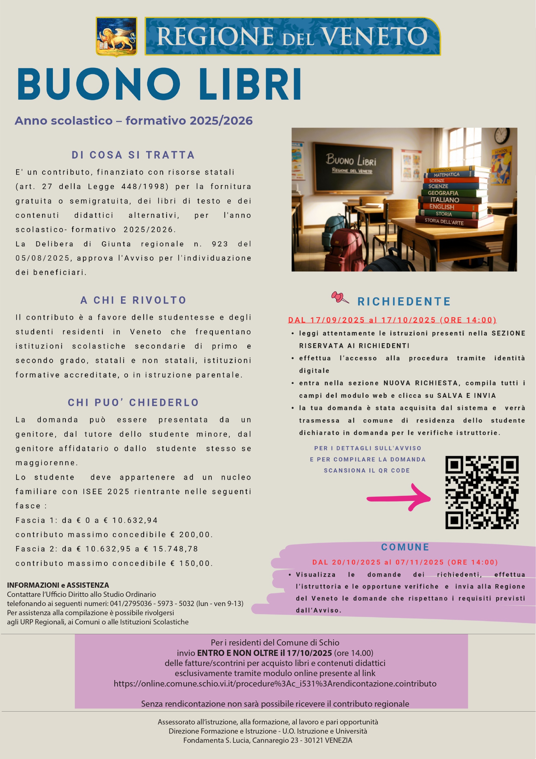 Contributo “Buono Libri e contenuti didattici alternativi”