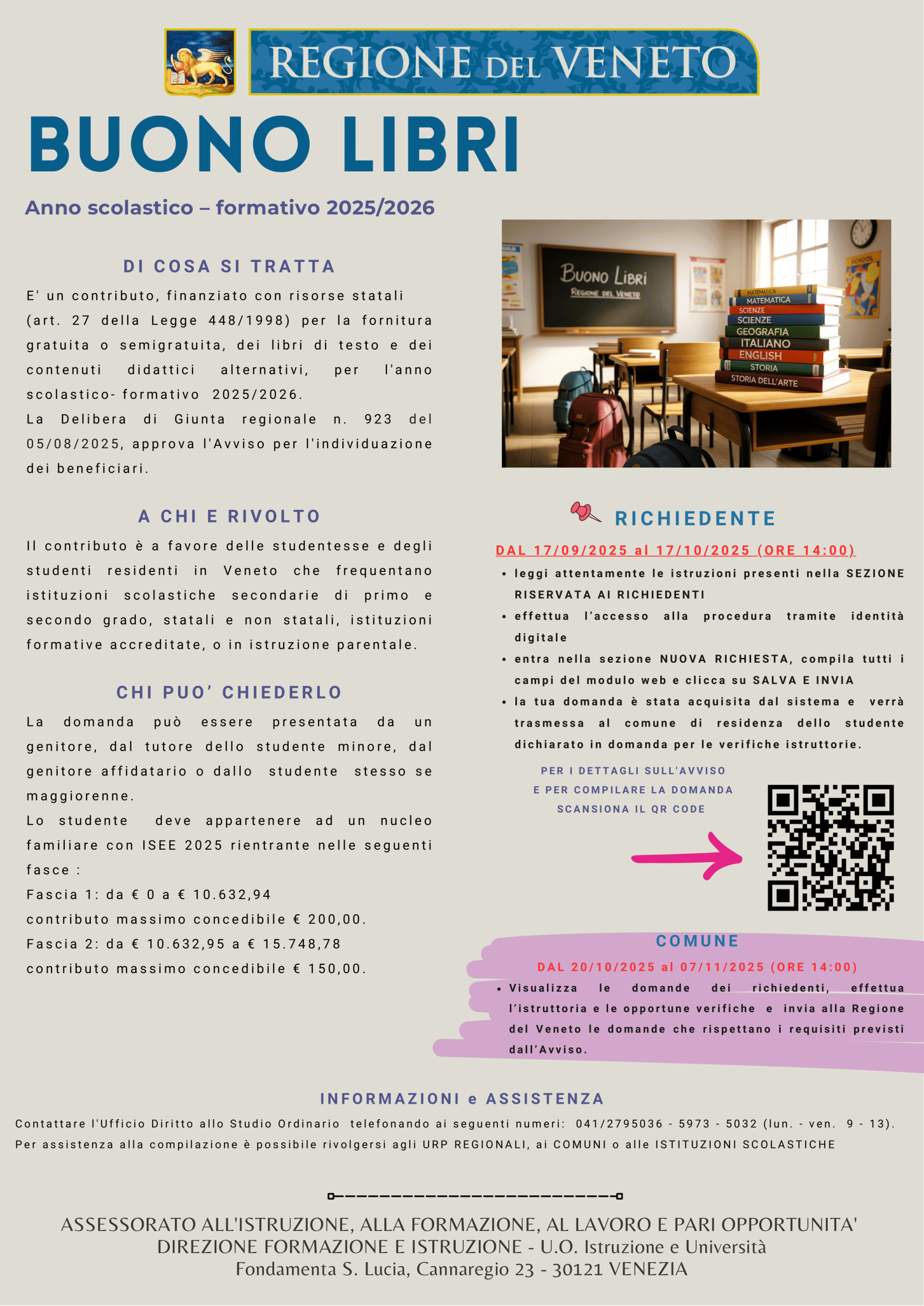 Contributo “Buono Libri e contenuti didattici alternativi”
